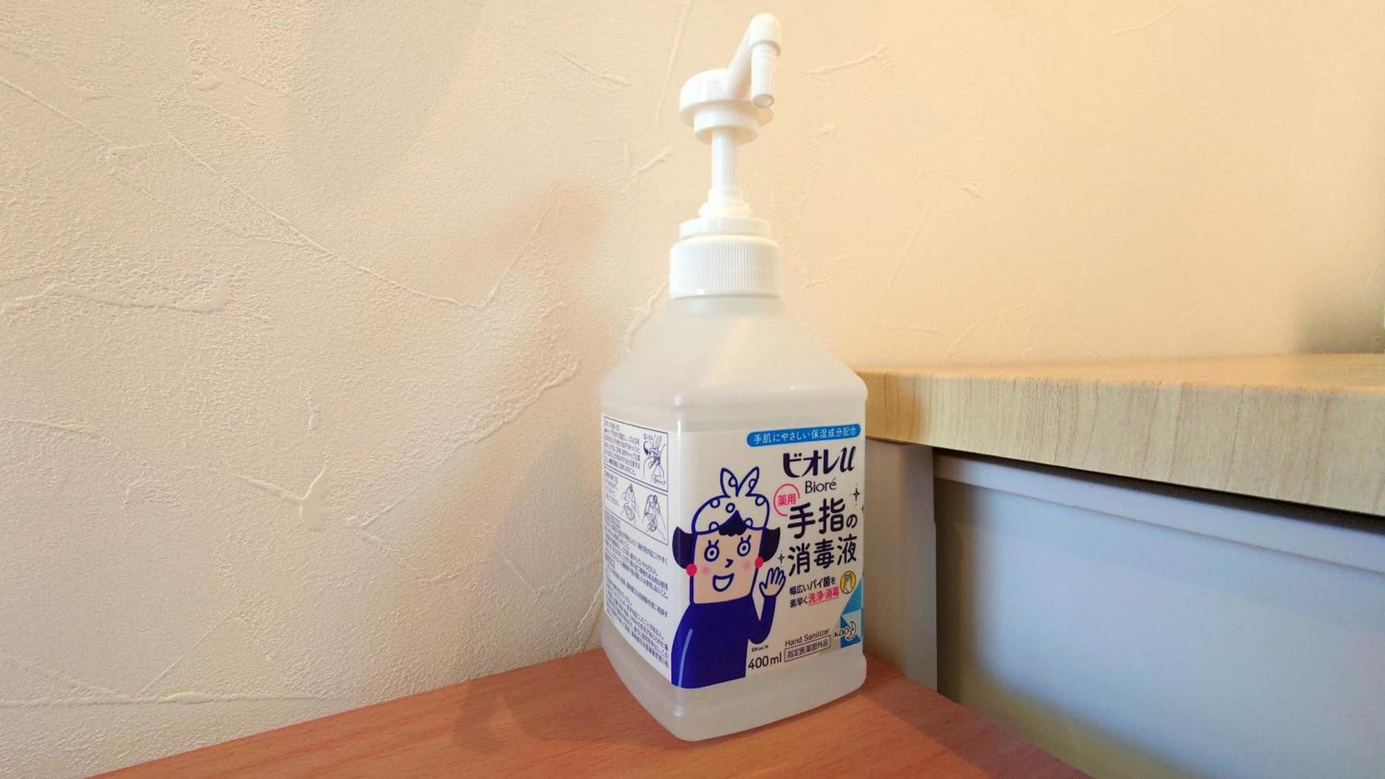 Zerogravity Seisui Villa Setouchi  Dış mekan fotoğraf